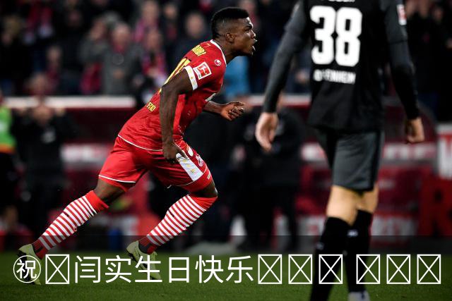㊗️闫实生日快乐🎉🎁🎉 ​​​