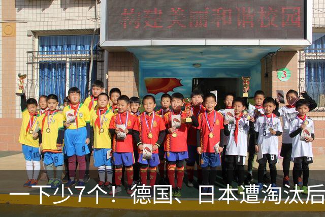 一下少7个！德国、日本遭淘汰后，拜仁参加世界杯的球员仅剩9人