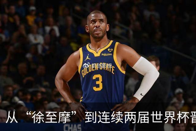从“徐至摩”到连续两届世界杯晋级八强，摩洛哥正在对的路上飞奔