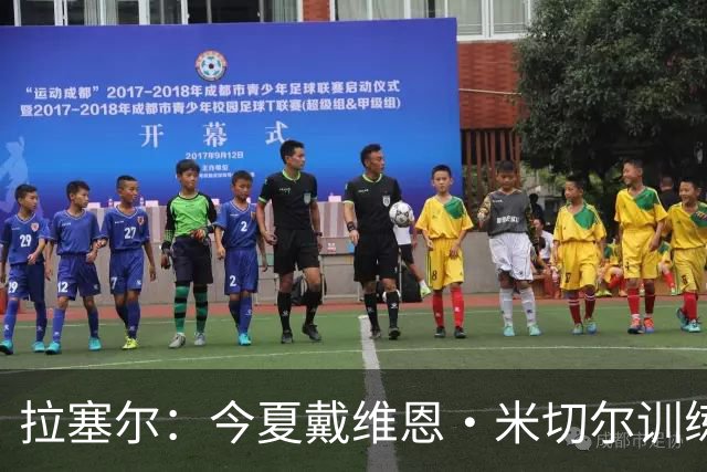 拉塞尔：今夏戴维恩·米切尔训练刻苦 新季他的表现必迎巨大飞跃