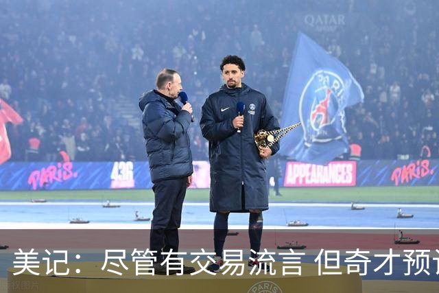 美记：尽管有交易流言 但奇才预计会留下安东尼·戴维斯