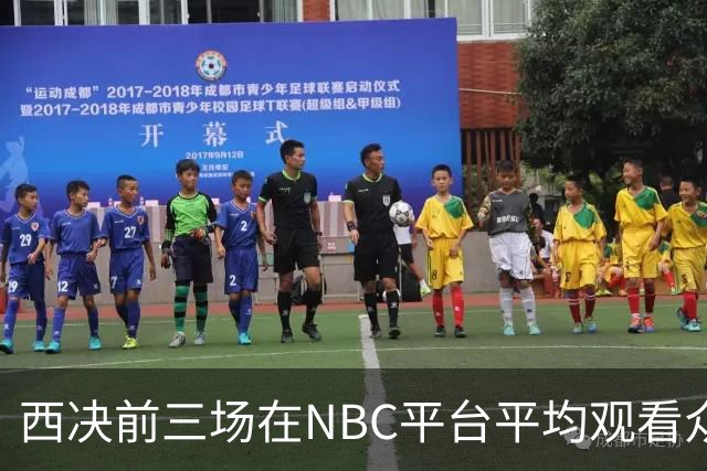 西决前三场在NBC平台平均观看众数达到940万 刷新历史纪录！