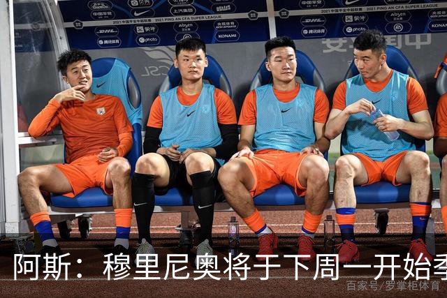 阿斯：穆里尼奥将于下周一开始季前训练，皇马一线队11人参加