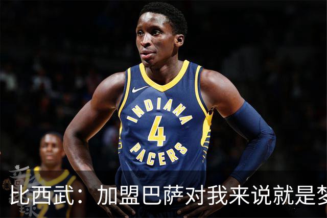 about image