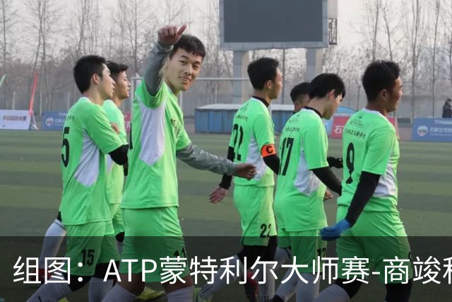 about image